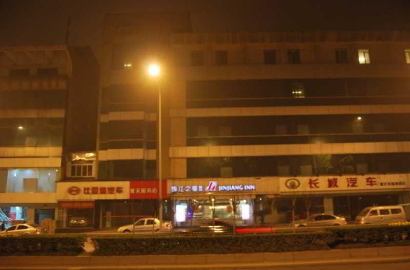 Jingjiang Inn Chongqing Eling Metro Station 외부 사진