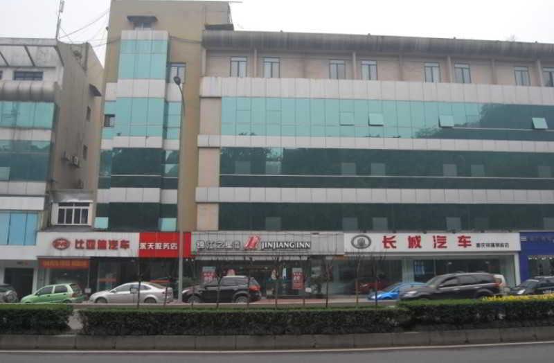 Jingjiang Inn Chongqing Eling Metro Station 외부 사진